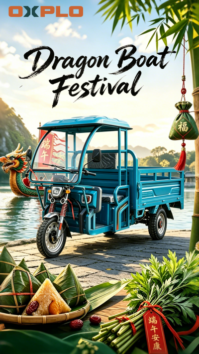 شركة Qingdao Oxplo تتمنى للجميع عيدًا سعيدًا وصحيًا لقوارب التنين!